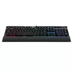 TECLADO REDRAGON YAMA K550 PURPLE SWITCH - Imagen 2